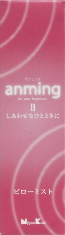 日本香堂 アンミング2 ピローミスト 100ml