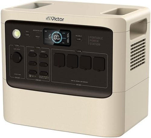 ビクター(Victor) ポータブル電源 BN-RF1500