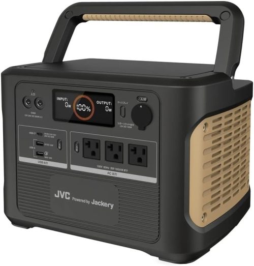 ジェーブイシー(JVC) ポータブル電源 BN-RB15-C