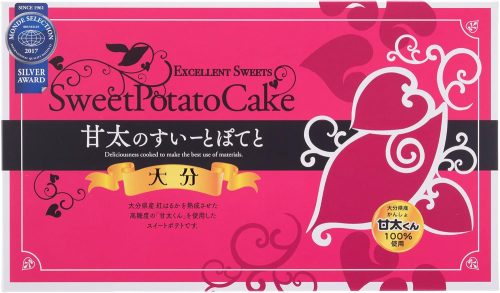どんど焼本舗 甘太のすいーとぽてと