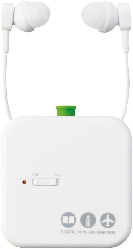 キングジム(Kingjim) アクリロニトリルブタジエンスチレン デジタル耳せん MM1000