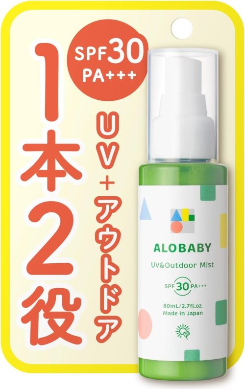 SOLIA アロベビー UV&アウトドアミスト