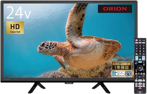 オリオン電機(ORION) 24V型 液晶テレビ ハイビジョン OL24CD500