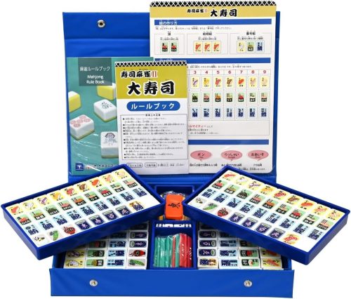 大洋技研(TAIYO GIKEN) 寿司麻雀II 大寿司 daishushi-2
