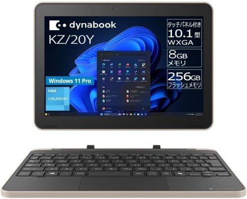 ダイナブック(dynabook) KZ20/Y W6KZ2YCUAB
