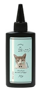 隠れ工房GreenOcean まさるの涙 70g