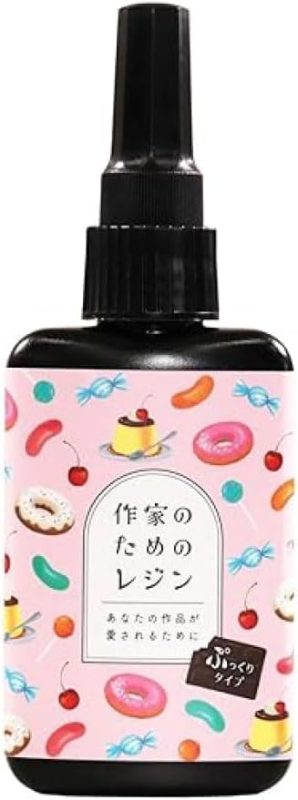 トライアングル(tryangle) 作家のためのレジン ぷっくりレジン 100g cre-resin-011