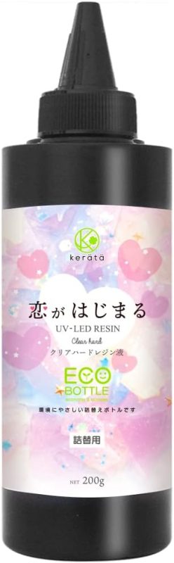 ケラッタ 恋がはじまる レジン液 200g