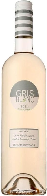 ジェラール・ベルトラン(GERARD BERTRAND) グリ・ブラン オーガニック