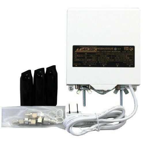 日本アンテナ UHF／BS・110°CSブースター NSB42DSUEBP