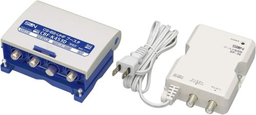 サン電子 CS・BS・UHFブースター CBF-K453D-P