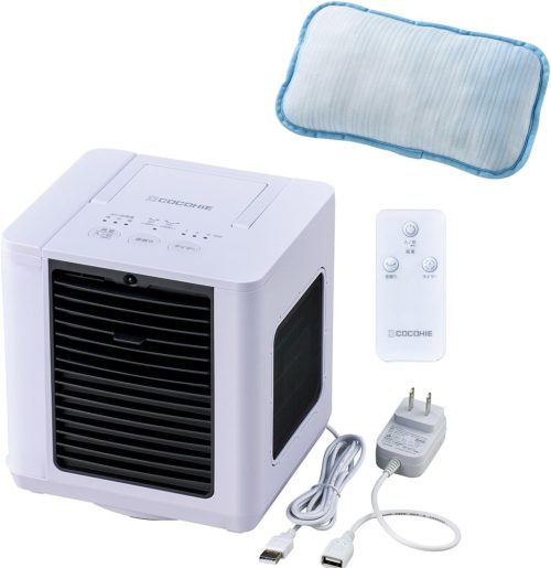 ショップジャパン ここひえR7