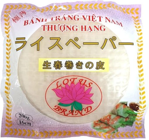 ロータスブランド ライスペーパー 生春巻きの皮