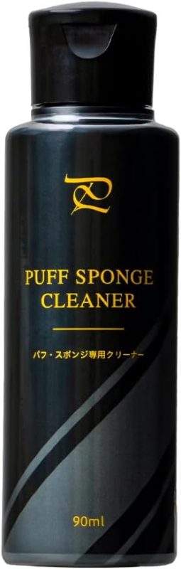 プロシア パフスポンジクリーナー