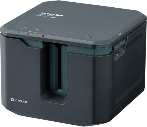 キングジム(Kingjim) ラベルプリンター テプラ PRO SR-R7900P