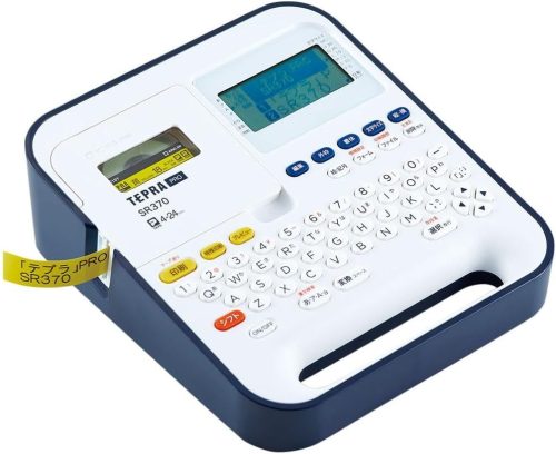 キングジム(Kingjim) ラベルライター テプラ PRO SR370