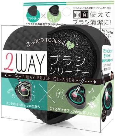 サンスマイル(SUN SMILE) 2WAYブラシクリーナー