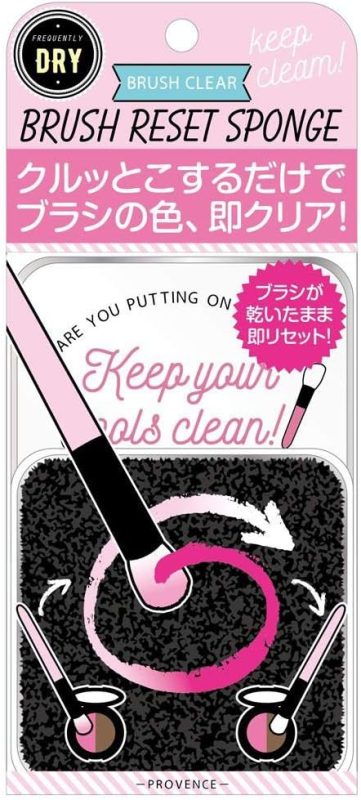 ショービ(SHO-BI) PROVENCE SPVメイクブラシDRYクリーナー