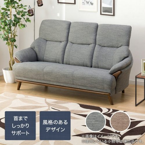 ニトリ(NITORI) 3人掛け布張りソファ 1155071