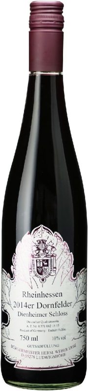 ブルガマイスター・ヴェーバー(Brgermeister Weber) ディーンハイマー・シュロス Q.B.A