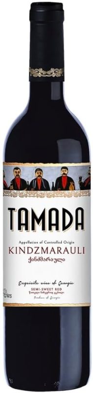 ジョージアワインズ&スピリッツ(GWS) タマダ キンズマラウリ