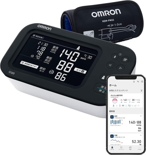 オムロン(OMRON) 上腕式血圧計 HCR-7624T