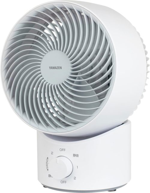 山善(YAMAZEN) 洗える サーキュレーター YAS-BFKW15
