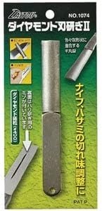 ダイトウブク(DAITOU) ダイヤモンド刃研ぎII