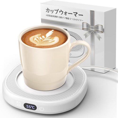 Gimama カップウォーマー