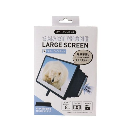 QUALITY TRUST JAPAN スマートフォン拡大鏡