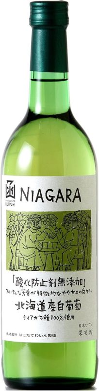 はこだてわいん 酸化防止剤無添加 ナイアガラ