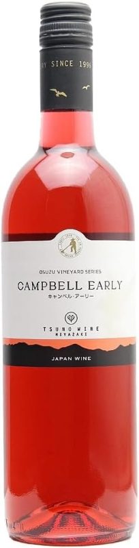 都農ワイン キャンベル・アーリー ロゼ