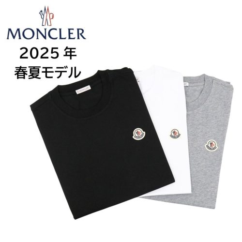 モンクレール(MONCLER) Tシャツ 3枚入