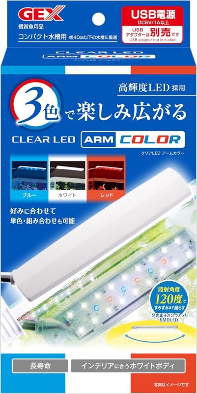 ジェックス(GEX) クリアLED アームカラー