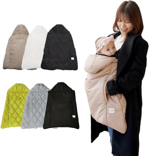 コルル(Colulu) ハグウォーマー 抱っこ紐 ケープ