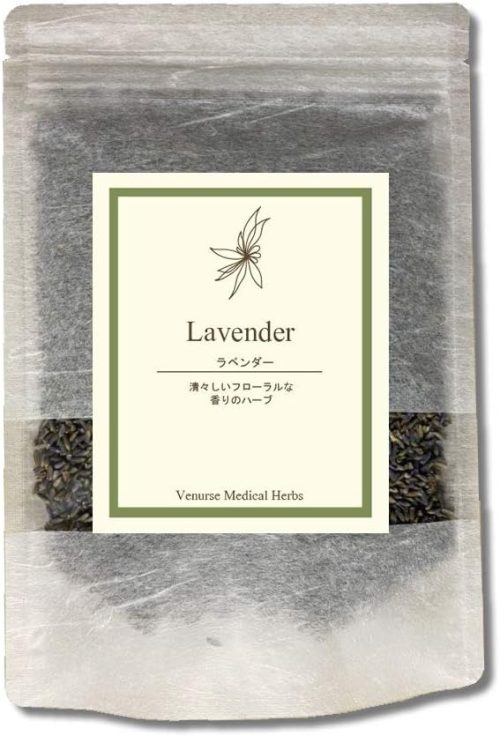 Venurse ラベンダーティー