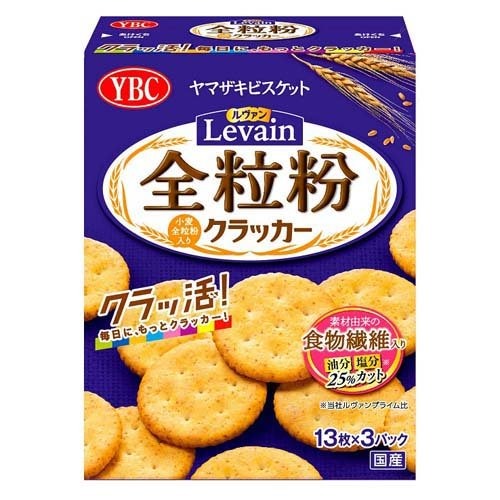 ヤマザキビスケット ルヴァンクラッカー全粒粉
