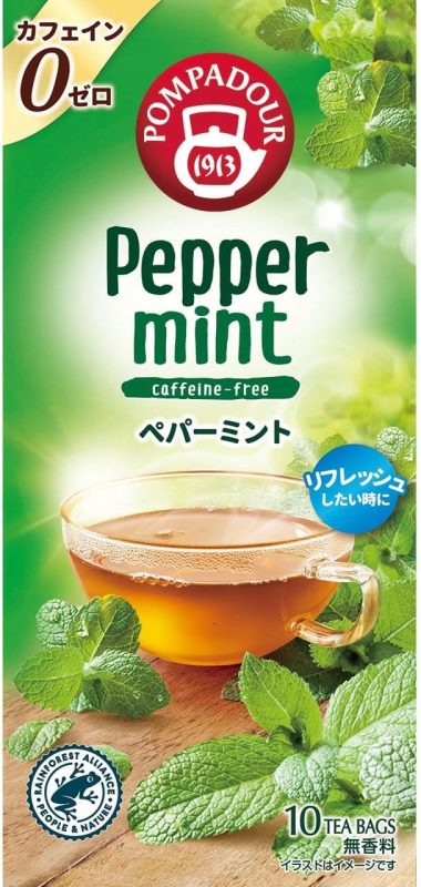 ポンパドール ペパーミント