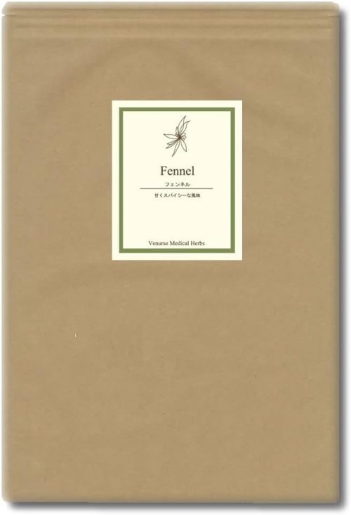 Venurse フェンネル