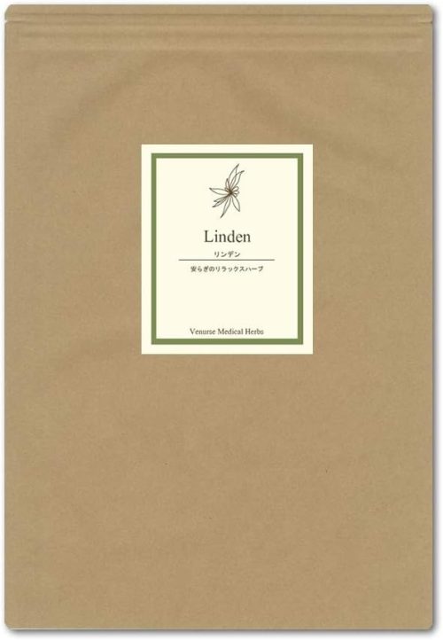 Venurse リンデン