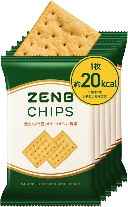 ゼンブ(ZENB) 低糖質チップス 豆クラッカー ゼンブチップス