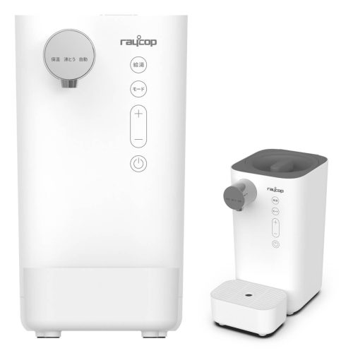 レイコップ(RAYCOP) ミルクメイト ROM-100JPWH