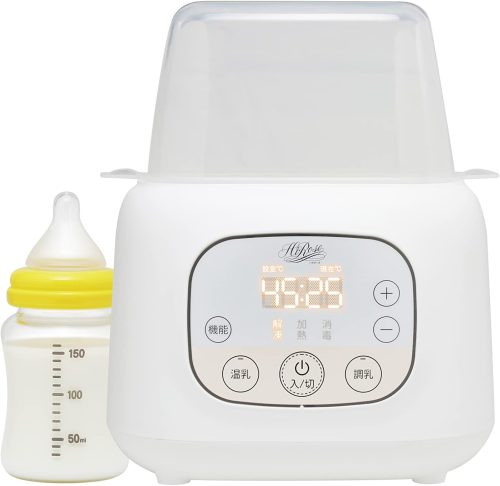 ハイローズ(HI-ROSE) 哺乳びんウォーマー HR-BW302