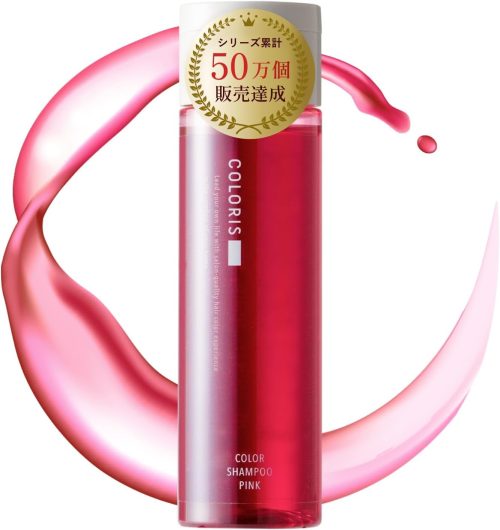 カラリス(COLORIS) カラーシャンプー ピンク