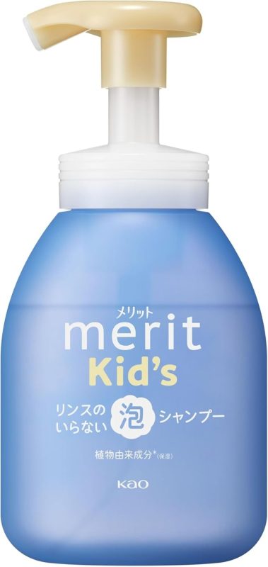 花王(Kao) メリットキッズ リンスのいらない泡シャンプー