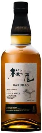 サクラオブルワリーアンドディスティラリー(SAKURAO Brewery and Distillery) シングルモルト ジャパニーズウイスキー 桜尾