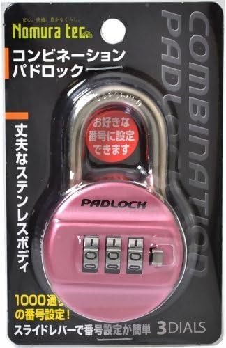 ノムラテック コンビネーションパドロック 3DIALS N-2408