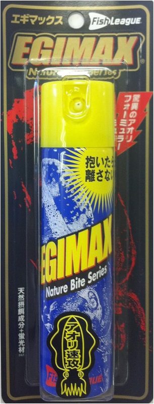 フィッシュリーグ(Fish League) エギマックス