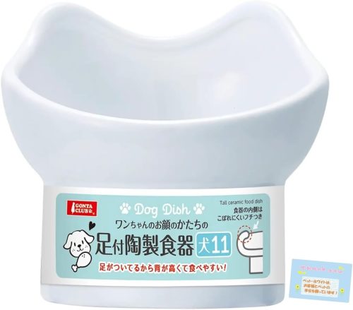 マルカン 足付陶製食器 犬11 DA-089