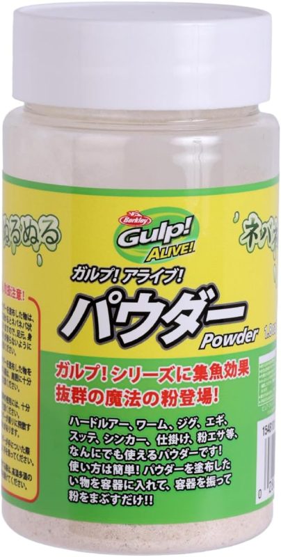 バークレー(Berkley) ガルプ!アライブ!パウダー